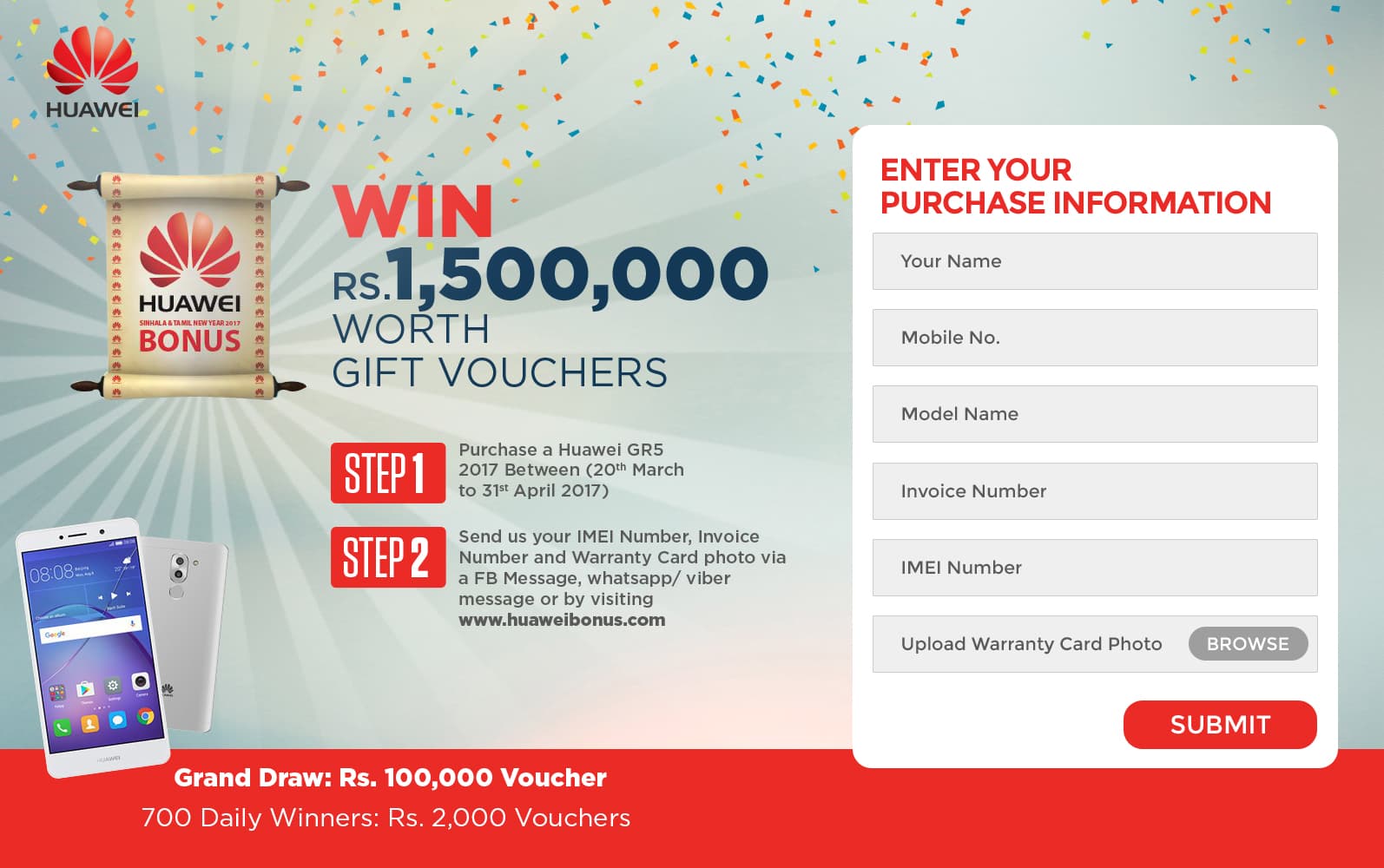 Huawei Landing Pages